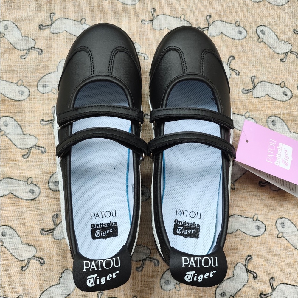 Onitsuka Tiger Black Mary-Jane Flats with White Side Stripes